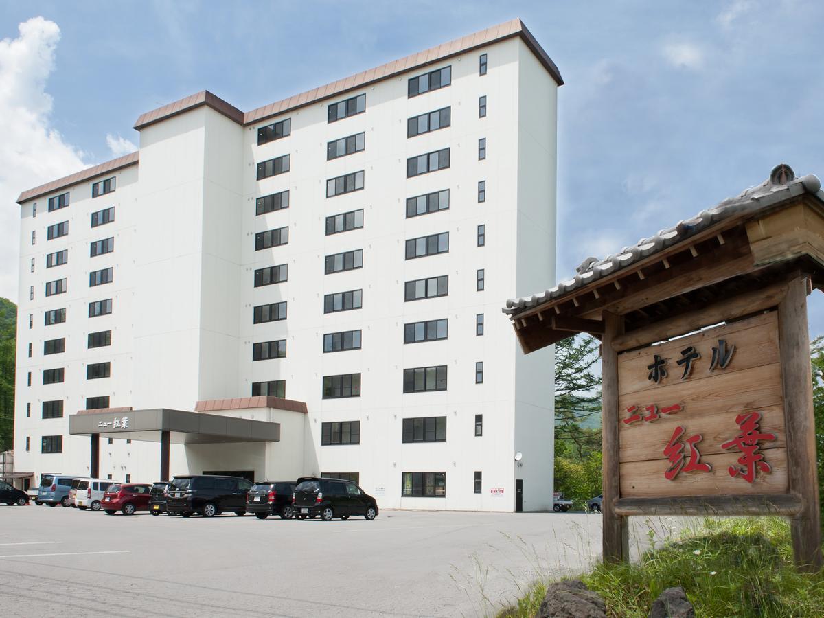 Hotel New Koyo Кусацу Екстер'єр фото