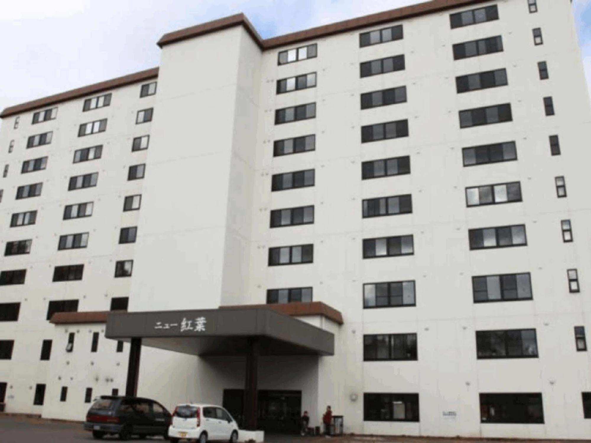 Hotel New Koyo Кусацу Екстер'єр фото